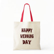 幸せな結婚式