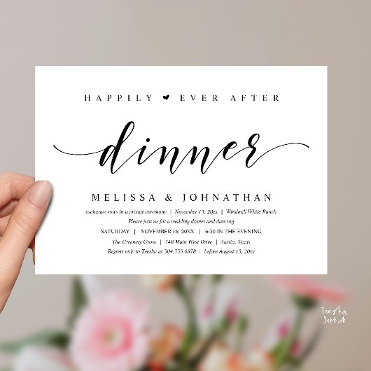 幸せな結婚生活の始まりを祝うディナー, 現代のミニマルデザイン 招待状