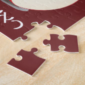 幸せな蜂および蜂蜜 ジグソーパズル (側面)