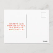 幸せな行政プロフェッショナルの日 ポストカード (裏面)