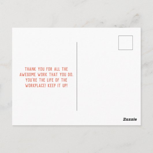 幸せな行政プロフェッショナルの日 ポストカード (裏面)