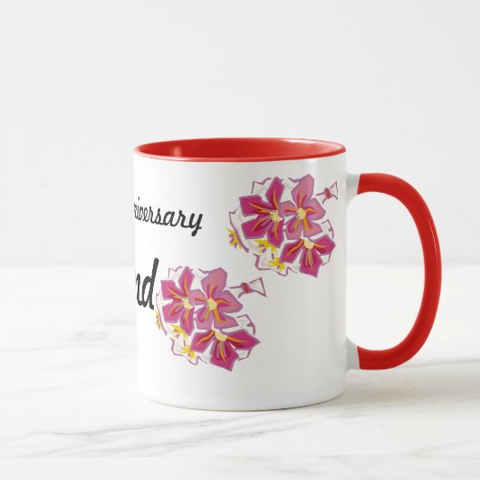 幸せな記念日第62 マグカップ (右)