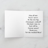 幸せな記念日! ~ カード (内部)