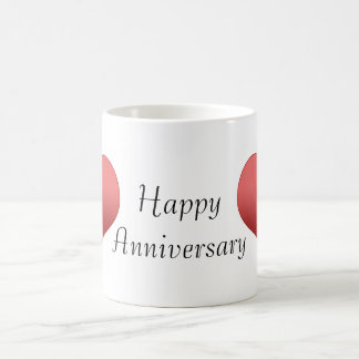 幸せな記念日 コーヒーマグカップ