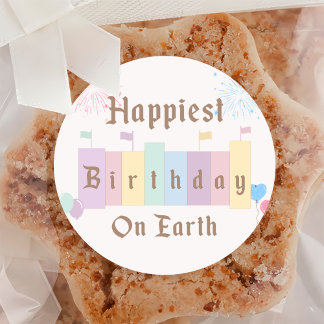 幸せな誕生日オンアースマジカル誕生日 ラウンドシール