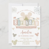 幸せな誕生日オンアースマジカル誕生日 招待状 (正面)