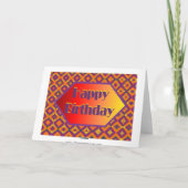 幸せな誕生日 カード (裏面)