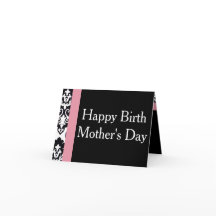 幸せな誕生母の日！