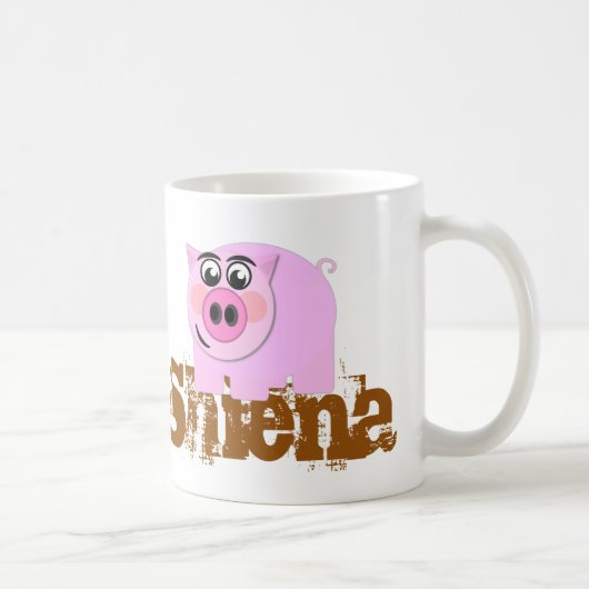 幸せな豚のよう コーヒーマグカップ (右)