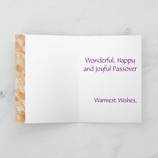 幸せな過ぎ越しの祝いのפסחのおもしろいのユダヤ人のヘブライマツァのMatzah カード (内部)