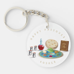 幸せな過ぎ越しの祝いのプレートユダヤのPesach キーホルダー