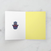 幸せな過ぎ越しの祝い カード (内部)