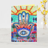 幸せな過ぎ越しの祝い カード (黄色い花)