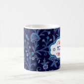 幸せな過越者。ペサハヘブライ語文字ギフトマグ コーヒーマグカップ (中央)