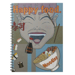 幸せな食事 ノートブック