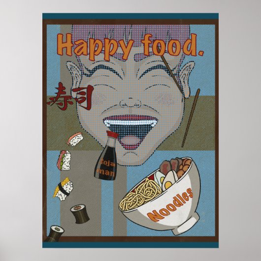 幸せな食事 ポスター (正面)