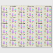 幸せな食事 ラッピングペーパー (フラット)