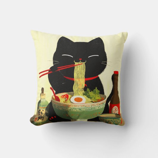 幸せな黒猫のラーメン | 日本の浮世絵 クッション (正面)