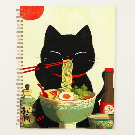 幸せな黒猫のラーメン | 日本の浮世絵 プランナー手帳 (正面)