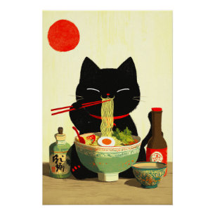 幸せな黒猫のラーメン   日本の浮世絵 ポスター