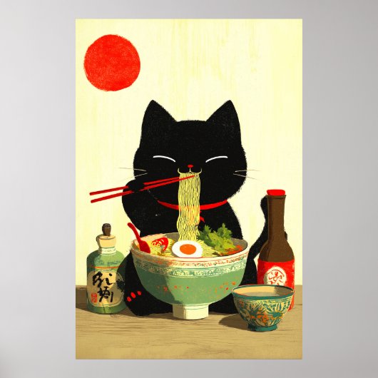 幸せな黒猫のラーメン | 日本の浮世絵 ポスター (正面)