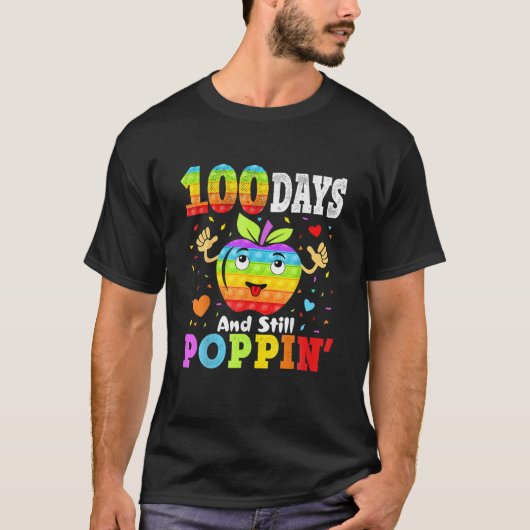 幸せな100日の学校とまだポピン100Th Da Tシャツ (正面)