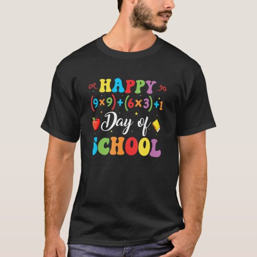 幸せな100日の学校の数学先生100日 Tシャツ (正面)