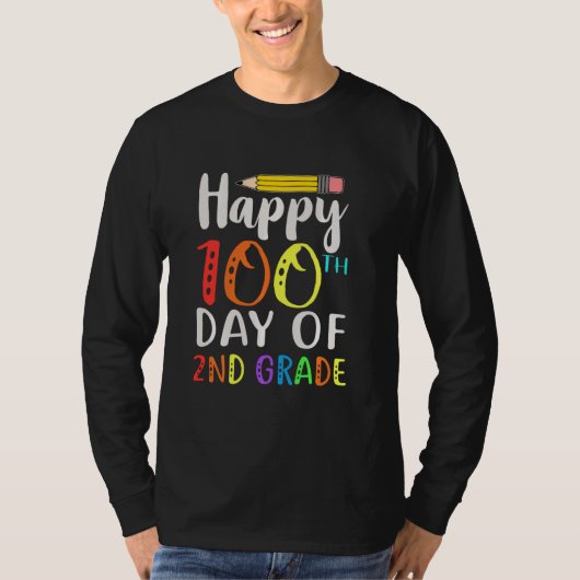 幸せな100日の学校シャツ100th Day Of Second Tシャツ (正面)
