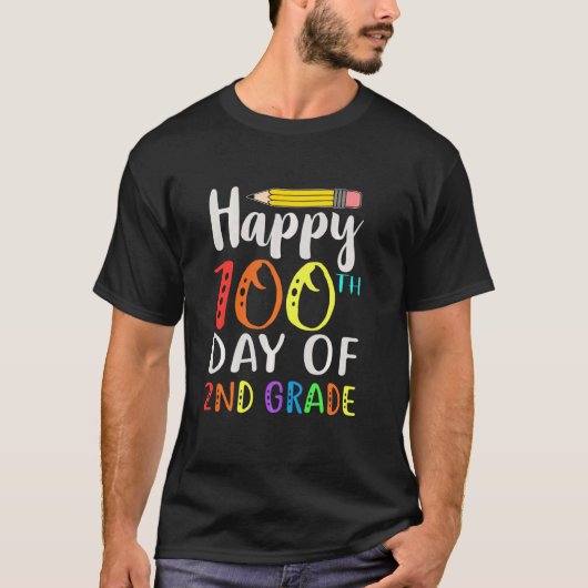幸せな100日の学校シャツ100th Day Of Second Tシャツ (正面)