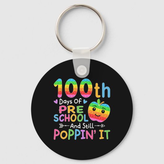 幸せな100日の幼稚園と今でもポピンIt Ki キーホルダー (正面)