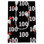 幸せな100番目の誕生日バルーン ミディアムペーパーバッグ (裏面)