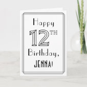 幸せな12誕生日、アールデコスタイル(名前をカスタムする付き) カード (正面)