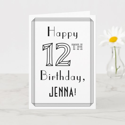 幸せな12誕生日、アールデコスタイル(名前をカスタムする付き) カード (小さな植物)