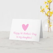 幸せな1st母の日と娘かわいいピンクのハート カード (黄色い花)