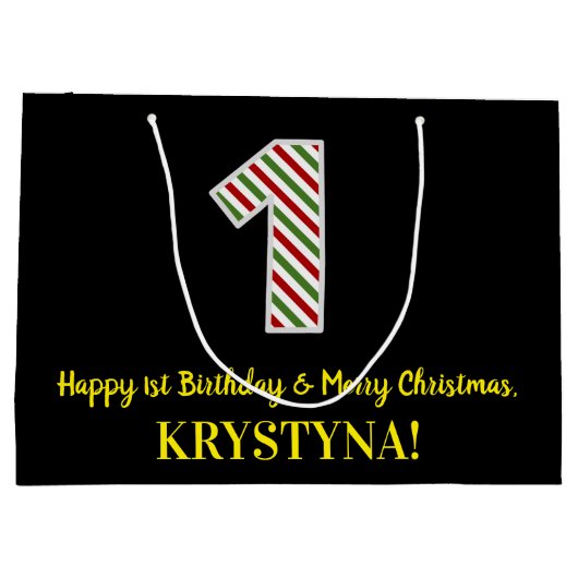 幸せな1st誕生日とメリークリスマス、名前をカスタムする ラージペーパーバッグ (裏面)
