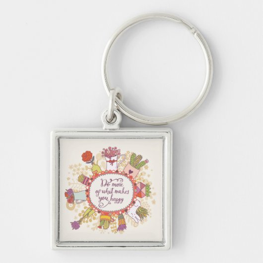 幸せな2つを作るものがの多くをして下さい キーホルダー (正面)