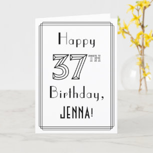 幸せな37誕生日、アールデコスタイル(名前をカスタムする付き) カード