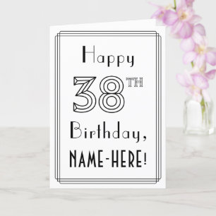 幸せな38誕生日、アールデコスタイル(名前をカスタムする付き) カード