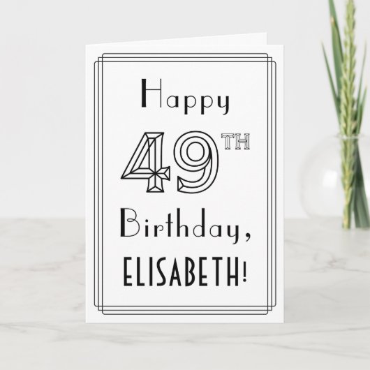 幸せな49誕生日、アールデコスタイル(名前をカスタムする付き) カード (正面)