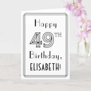 幸せな49誕生日、アールデコスタイル(名前をカスタムする付き) カード
