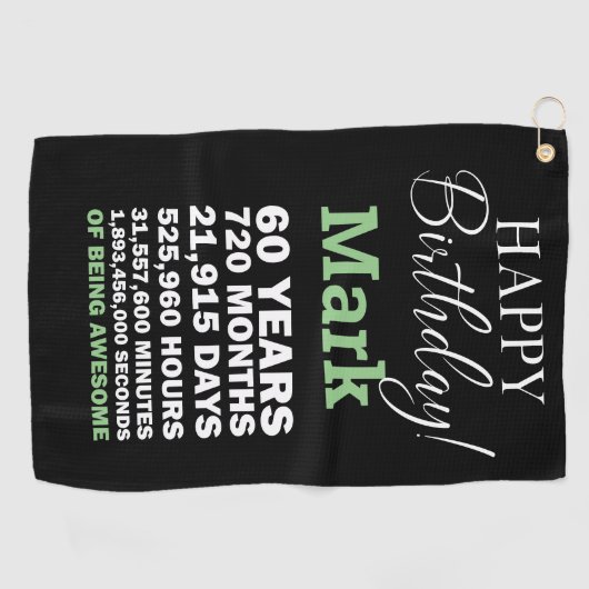 幸せな60番目の誕生日マーク60年の存在素晴らし ゴルフタオル (横)