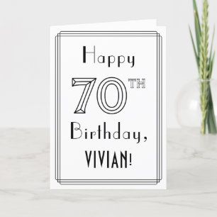 幸せな70誕生日、アールデコスタイル(名前をカスタムする付き) カード