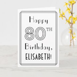 幸せな80誕生日、アールデコスタイル(名前をカスタムする付き) カード