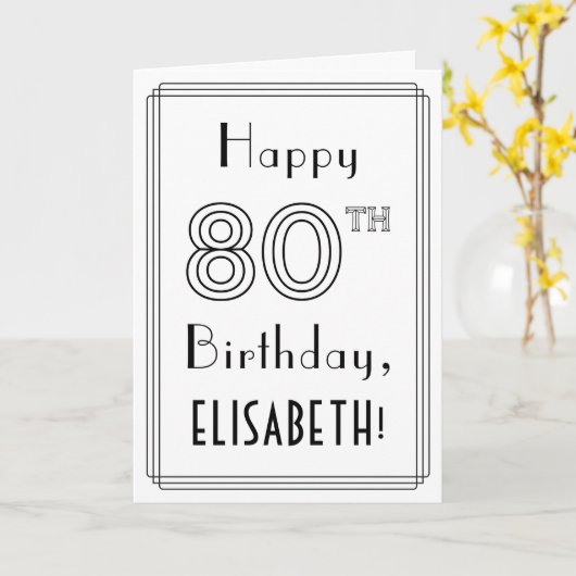 幸せな80誕生日、アールデコスタイル(名前をカスタムする付き) カード (黄色い花)