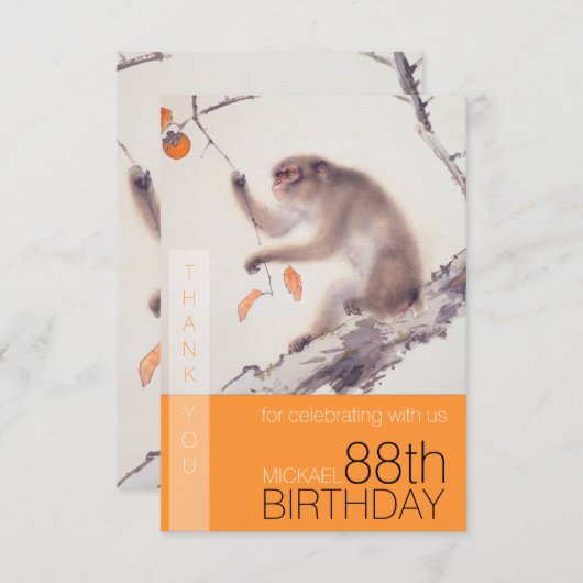 幸せな88番目の誕生日・絵画日本人猿TYC サンキューカード (正面/裏面)
