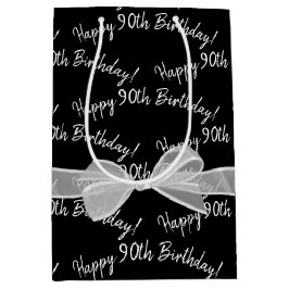 幸せな90誕生日と弓 ミディアムペーパーバッグ