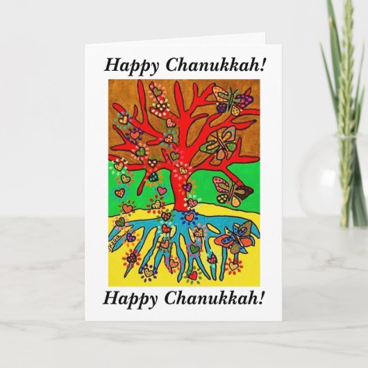 幸せなChanukkah -ハートは蝶に育ちます シーズンカード (正面)