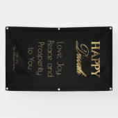 幸せなDiwaliのエレガントで黒い金ゴールドのタイポグラフィ 横断幕 (横)