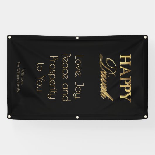 幸せなDiwaliのエレガントで黒い金ゴールドのタイポグラフィ 横断幕 (横)