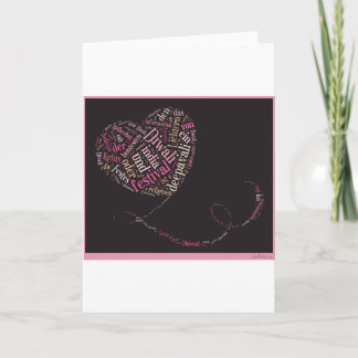 幸せなDiwali カード